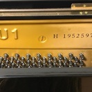 【値下げ】ヤマハ アップライトピアノ(椅子付き)