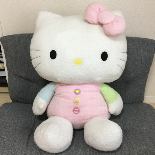 値下げしました キティちゃん ぬいぐるみ 大 おちゃ 乙訓のおもちゃ ぬいぐるみ の中古あげます 譲ります ジモティーで不用品の処分 値下げしました キティちゃん ぬいぐるみ 大 おちゃ 乙訓のおもちゃ ぬいぐるみ の中古あげます 譲ります ジモティーで不用品の処分