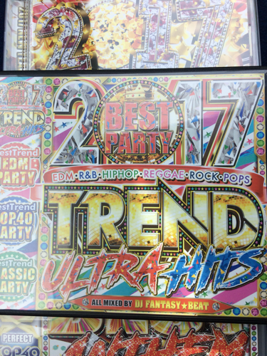 R B そら豆 諏訪の本 Cd Dvdの中古あげます 譲ります ジモティーで不用品の処分