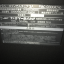 coro様専用  FAMILYマッサージチェアー