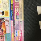 ♡サンリオピューロランドパスポート♡