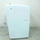 2016年式ですよ 4.5キロ洗濯機です 使いや勝手が良くコンパクトです 見やすい大型液晶ディスプレイ ・洗濯槽洗浄コース機能 配送無料です！✴