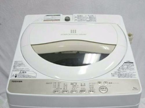 パワフル浸透洗浄で驚きの白さの洗濯機 2015年式TOSHIBA5キロ送風乾燥機能付きです！✴ 取り扱い説明書付きです 配送無料です