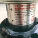 コールマン ランタン ホワイトガソリン ワンマントル