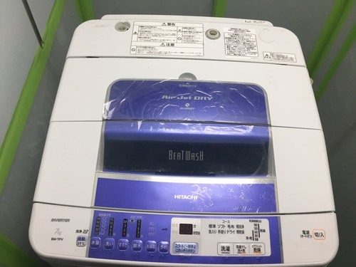 洗濯機 (HITACHI) - 配送、設置料込