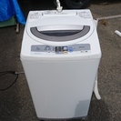 日立　全自動電気洗濯機 2009年 ５kg NW-SB56 HI...