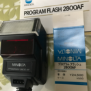 MINOLTA Program FLASH 2800 AF