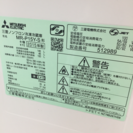 A1325三菱2015年製2ドア冷蔵庫MR−P15Y