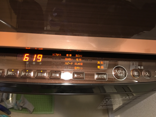 去年発売の東芝10kg 洗濯機