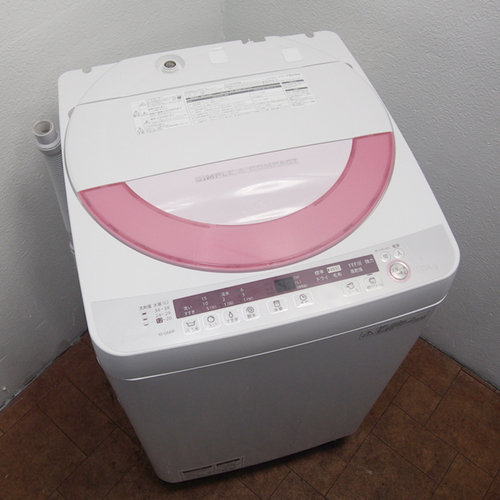美品 2015年製 風呂水ポンプ付 ピンク 洗濯機 HS03