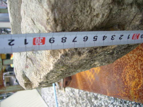 石臼金魚めだか風情のある庭園素材に Elpプロフこちら 藤枝のその他の中古あげます 譲ります ジモティーで不用品の処分