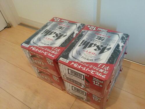 アサヒ　スーパードライ　350ml×48本　ビール
