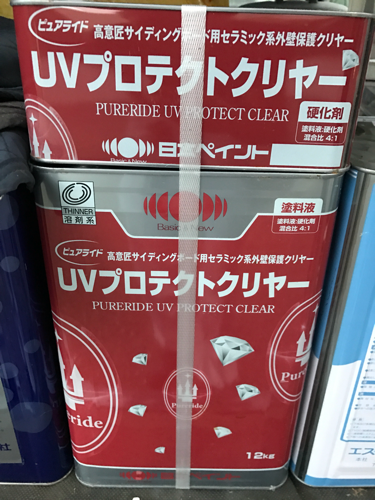 外壁塗料