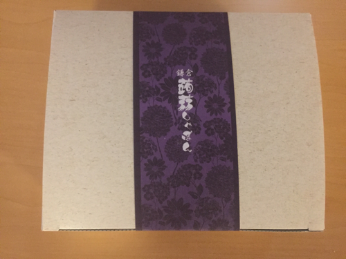 鎌倉 蒟蒻しゃぼん(セット)