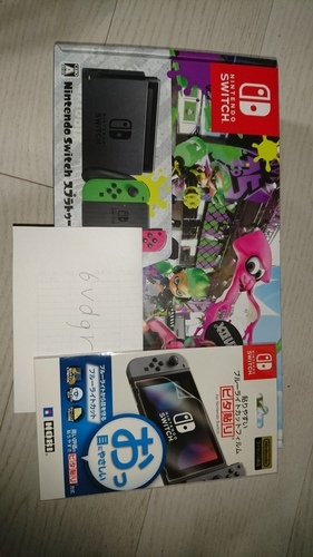 任天堂スイッチスプラトゥーン２同梱版＋ブルーライトカット保護シート