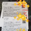 決まりました。ディズニー二枚