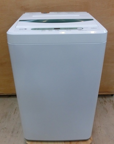 【販売終了いたしました。ありがとうございます。】HERB Relax　4.5㎏　ステンレス槽　洗濯機　YWM-T45A1　2016年製　中古品
