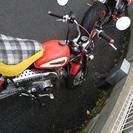 モンキー 85cc ハイカム クロスミッション 値引き！10万円！！