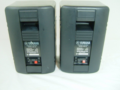 値下げ】YAMAHA スピーカーシステム NS-L3 - スピーカー