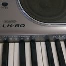 HIKARIナビゲーション、LK80、キーボード、電子ピアノ、動...
