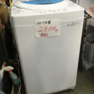 東芝5KG 消費税サービス 2017年式 前所有者30代OL