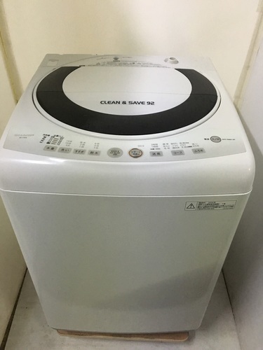 シャープ　7キロ　洗濯機　風乾燥機能付き　2009年製　お譲りします