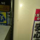 2010年　HITACHI　265L冷蔵庫　R-272MV