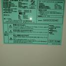 2016年　Haier　173L冷蔵庫　JR-NF173A