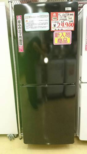 2016年　Haier　148L冷蔵庫　JR-NF148A