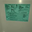 2016年　Haier　148L冷蔵庫　JR-NF148A