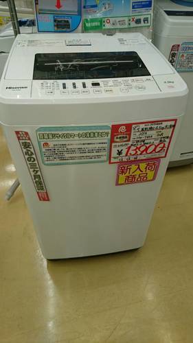 2016年　Hisense　4.5kg　洗濯機　HW-T45A