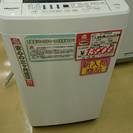 2016年　Hisense　4.5kg　洗濯機　HW-T45A