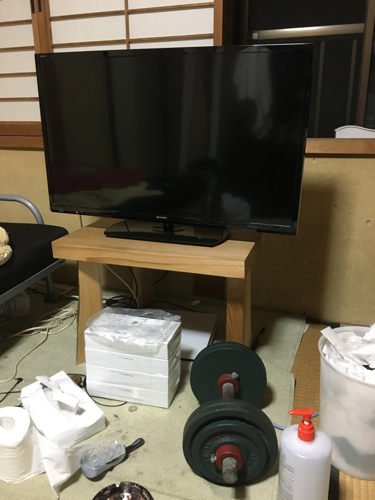 画面割れしてます