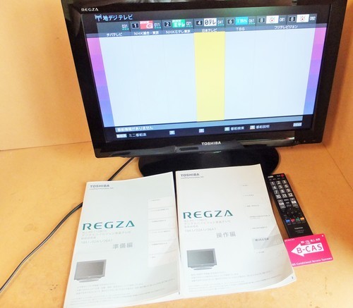 東芝 TOSHIBA 22A1 REGZA 22V型液晶テレビ◆最新機能を凝縮したコンパクトレグザ