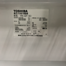 ★極上品  TOSHIBA 2ドア冷凍冷蔵庫  120L  08年製