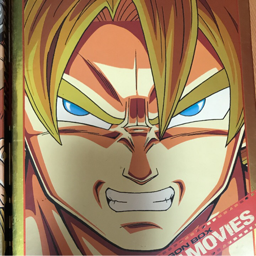 ドラゴンボールDVDセット