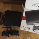 PS 3 120GB