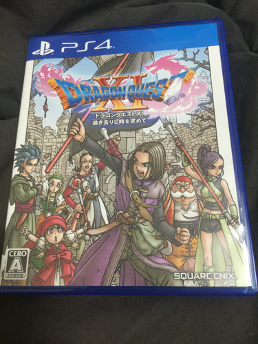 ps4版 ドラクエ11