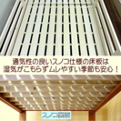 ！二段ベッド 新品未使用  3色対応！