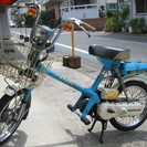 ロードパル ホンダﾗｯﾀｯﾀ 通勤通学ｱﾝﾃｨｰｸﾚｱﾉﾝﾚｽﾄｱ motorteh.ru