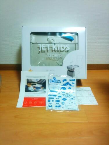 JetKids!ジェットキッズ(*^^*)