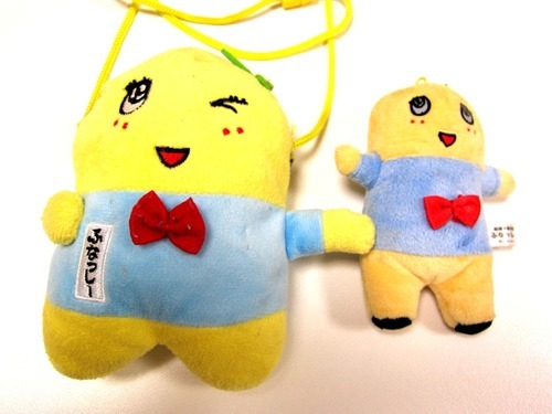 船橋市非公認 ふなっしーのお財布と人形 100円 Yacchi 港南台のおもちゃ ぬいぐるみ の中古あげます 譲ります ジモティーで不用品の処分