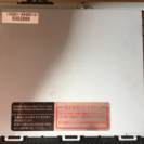 【HDDナビ】 イクリプス AVN558HD 2008年 動作確認済み 【返品OK】