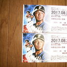 ファイターズ×ホークス戦～旭川スタルヒン球場8/29