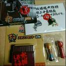 おまけ5つ付きサイコロ1～5  水曜どうでしょう DVD 藤やん犬