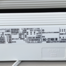 配達可 主に6畳 自動おそうじ ボイスコントローラ対応 大清快VOICE