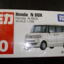 【未開封】トミカ No.20 Honda N BOX