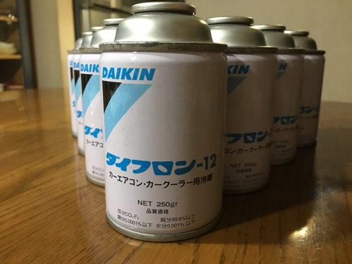 ダイキン カーエアコン クーラーガスフロンガスダイフロン-12