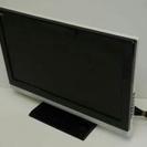 3999円★ユニテク/Visole/19型　地上デジ液晶テレビ　...