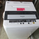 Panasonic 洗濯機　5.０l 2012年
